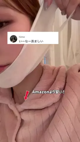 ruuna🌙🐈‍⬛のTikTok投稿