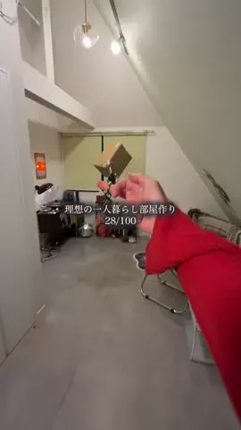 スコレコードのTikTok投稿