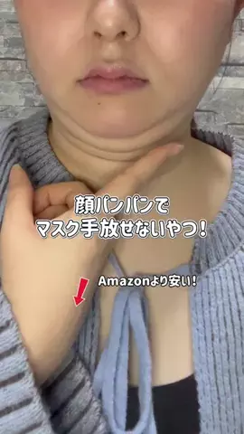 ruuna🌙🐈‍⬛のTikTok投稿
