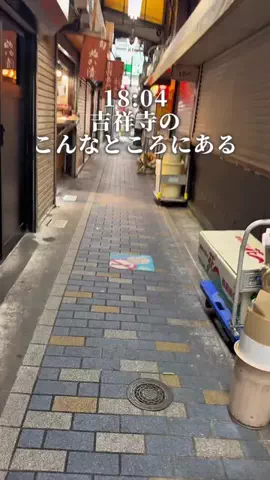 tkg___food.tokyoのTikTok投稿