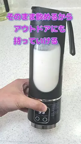 マミケンのTikTok投稿