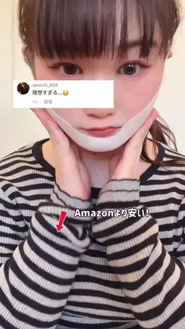 ruuna🌙🐈‍⬛のTikTok投稿