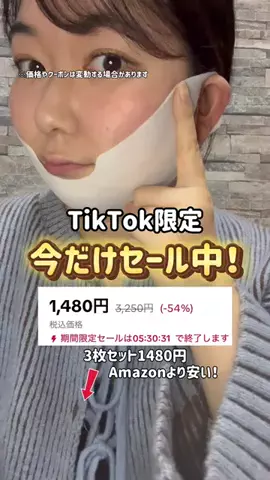 ruuna🌙🐈‍⬛のTikTok投稿