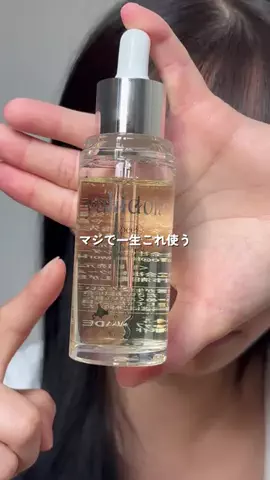 𝑺𝒂𝒘𝒂🩵🪼のTikTok投稿