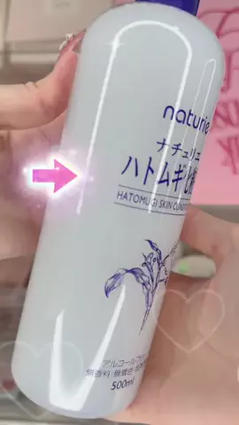 めめろん🍈のTikTok投稿