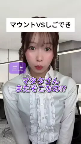 🌸サクラ・マタタ🎮のTikTok投稿