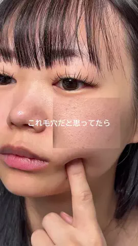 𝑺𝒂𝒘𝒂🩵🪼のTikTok投稿
