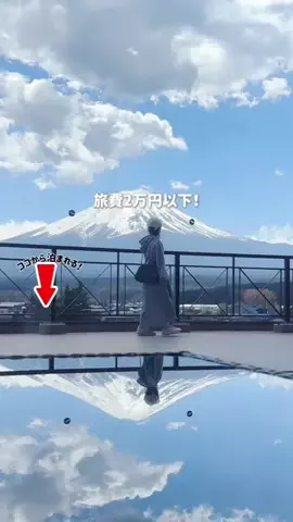 東京いいねちゃん👵🏻🤍のTikTok投稿