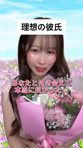 🌸サクラ・マタタ🎮のTikTok投稿