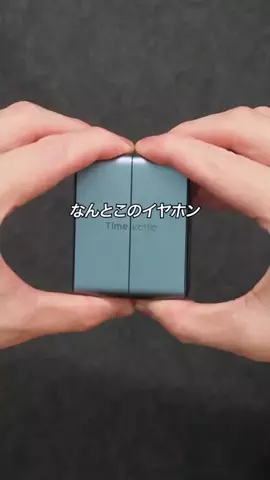Trần VẹtのTikTok投稿