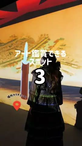 東京いいねちゃん👵🏻🤍のTikTok投稿