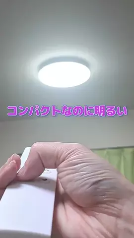 マミケンのTikTok投稿