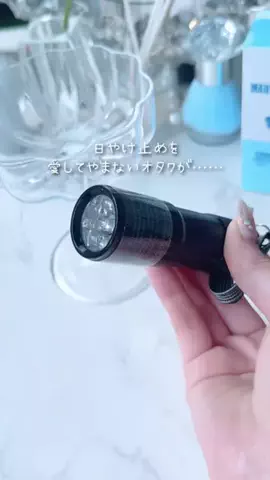 shabon_officialのTikTok投稿