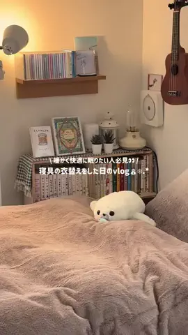 sakuのTikTok投稿
