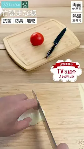 マミケンのTikTok投稿
