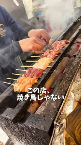 kenji【大船・地元グルメ】のTikTok投稿