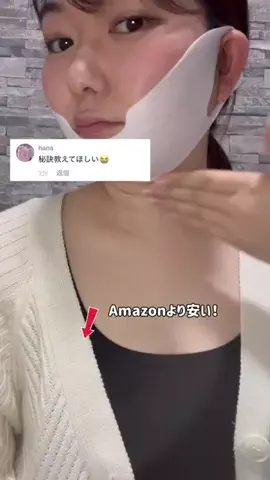 ruuna🌙🐈‍⬛のTikTok投稿