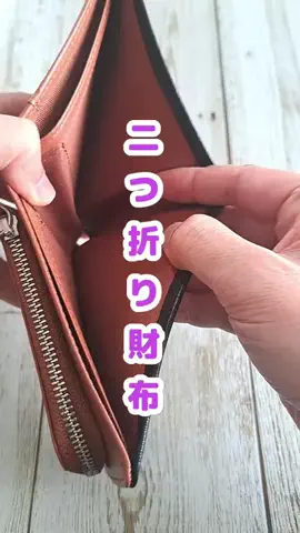 マミケンのTikTok投稿