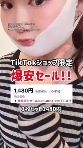 ruuna🌙🐈‍⬛のTikTok投稿