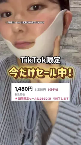 ruuna🌙🐈‍⬛のTikTok投稿