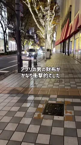 ruuna🌙🐈‍⬛のTikTok投稿
