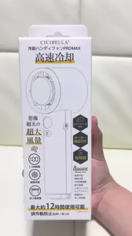 ninfiastarのTikTok投稿