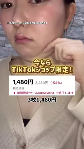 ruuna🌙🐈‍⬛のTikTok投稿