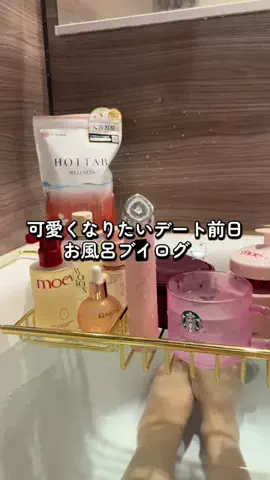 ひなのTikTok投稿