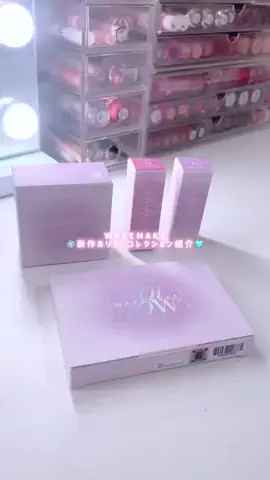𝐫𝐞𝐢ೀのTikTok投稿