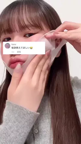 ruuna🌙🐈‍⬛のTikTok投稿