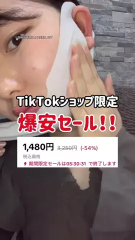 ruuna🌙🐈‍⬛のTikTok投稿