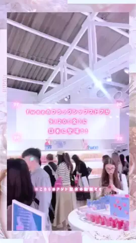 𝐫𝐞𝐢ೀのTikTok投稿