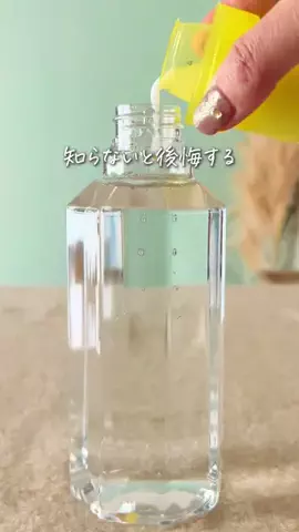 なちゃのTikTok投稿