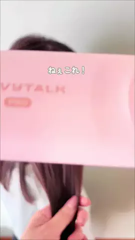 なちゃのTikTok投稿