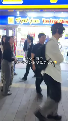 りあちゃんのTikTok投稿