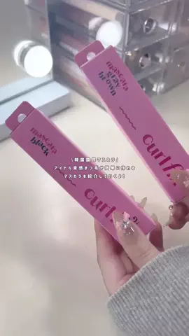 𝐫𝐞𝐢ೀのTikTok投稿