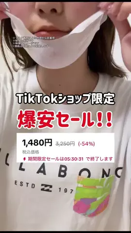 ruuna🌙🐈‍⬛のTikTok投稿