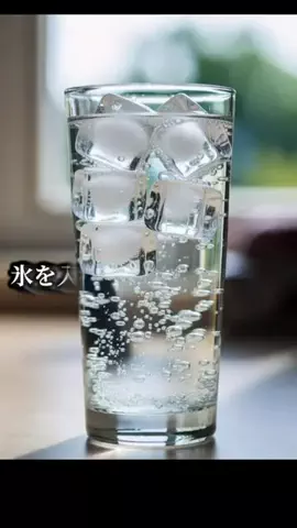 雑学太郎のTikTok投稿