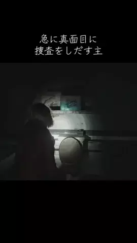 むーちょⓂ️のTikTok投稿