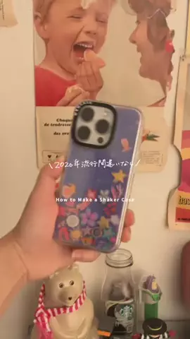 ぐりますしぇいく。| ハルのTikTok投稿