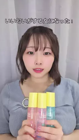 至月みなのTikTok投稿