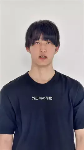 ショウ / 身軽な暮らしのTikTok投稿