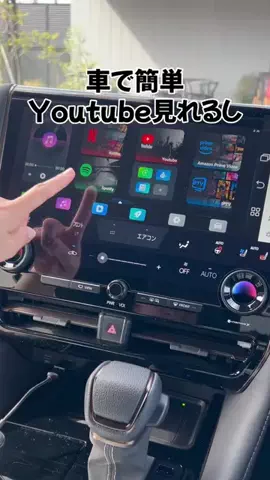ひろか | 誰でもできるライフハックのTikTok投稿