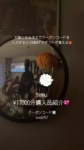 椛のTikTok投稿