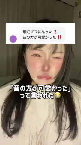 鶴ハルナのTikTok投稿