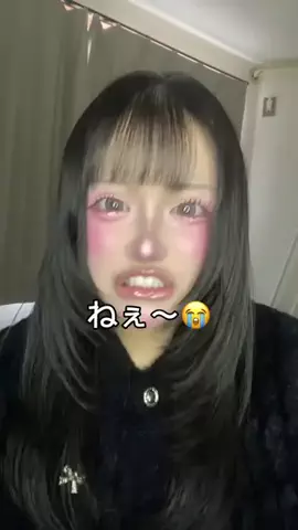 鶴ハルナのTikTok投稿
