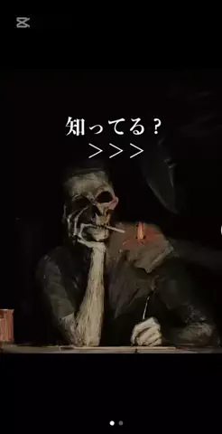雑学ちゃんねるのTikTok投稿