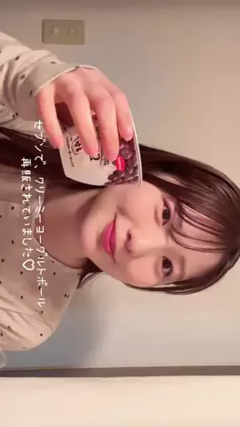 華 HanaのTikTok投稿