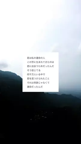 恋愛リスタート部 | 復縁のTikTok投稿