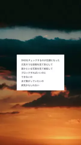 恋愛リスタート部 | 復縁のTikTok投稿